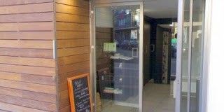 Restaurante El Faisán Dorado (León)