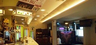 Restaurante La Pineda de León